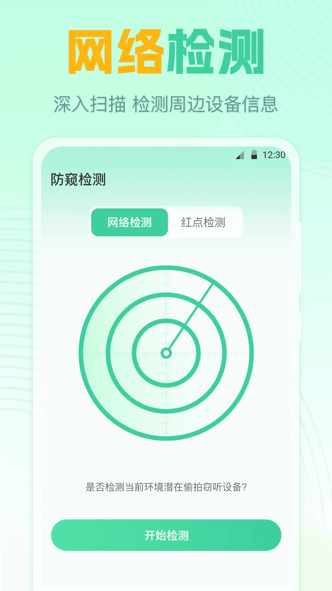 ң����GLcom.njganchaoli.controller��ͼ