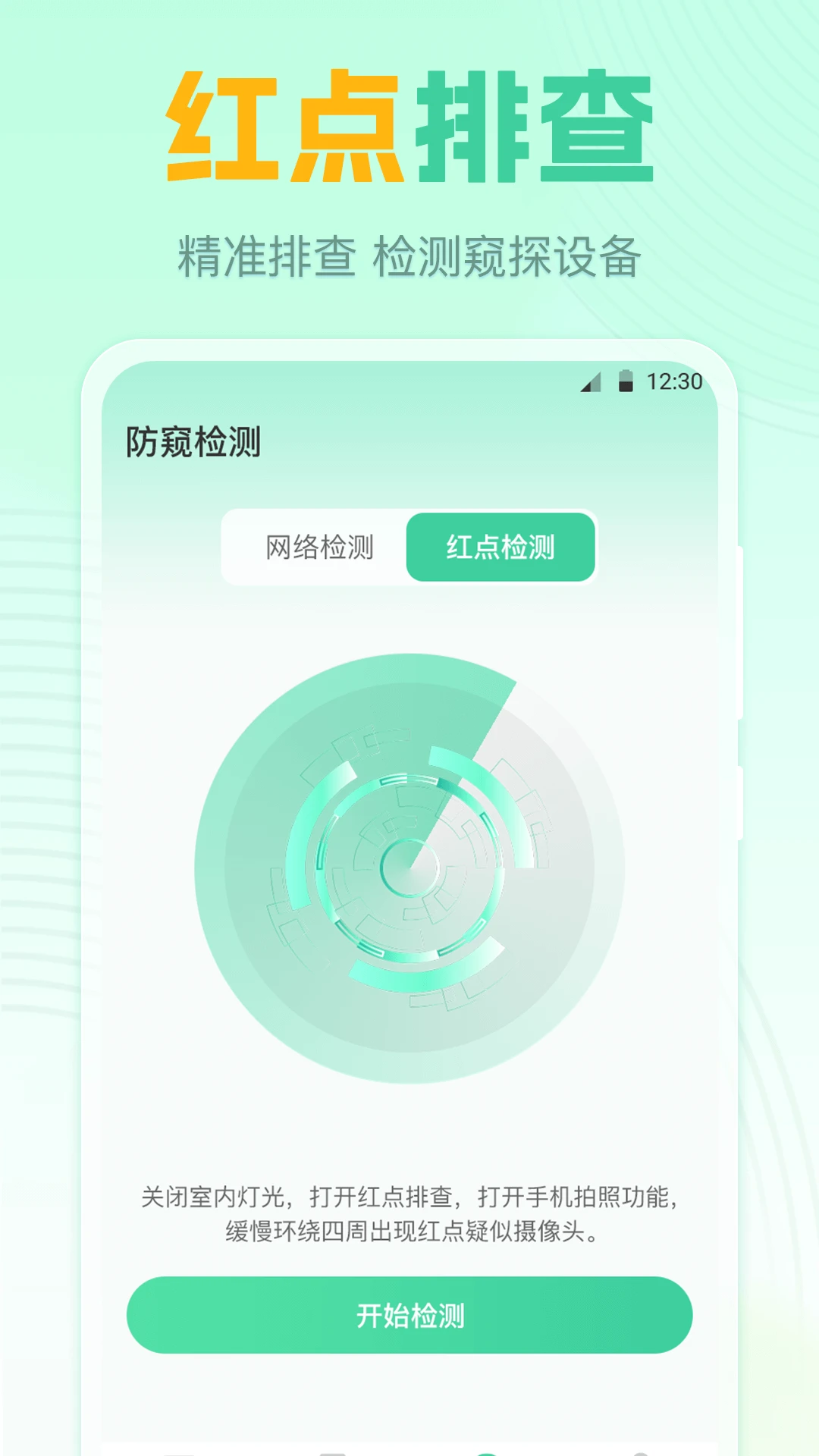 ң����GLcom.njganchaoli.controller��ͼ