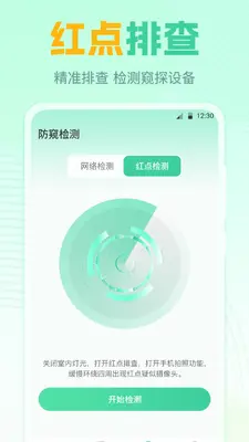 ң����GLcom.njganchaoli.controller��ͼ4