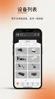 ELIGA��ͼ0