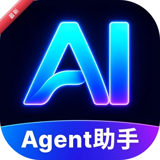 AI Agent����1.2.1 ��������