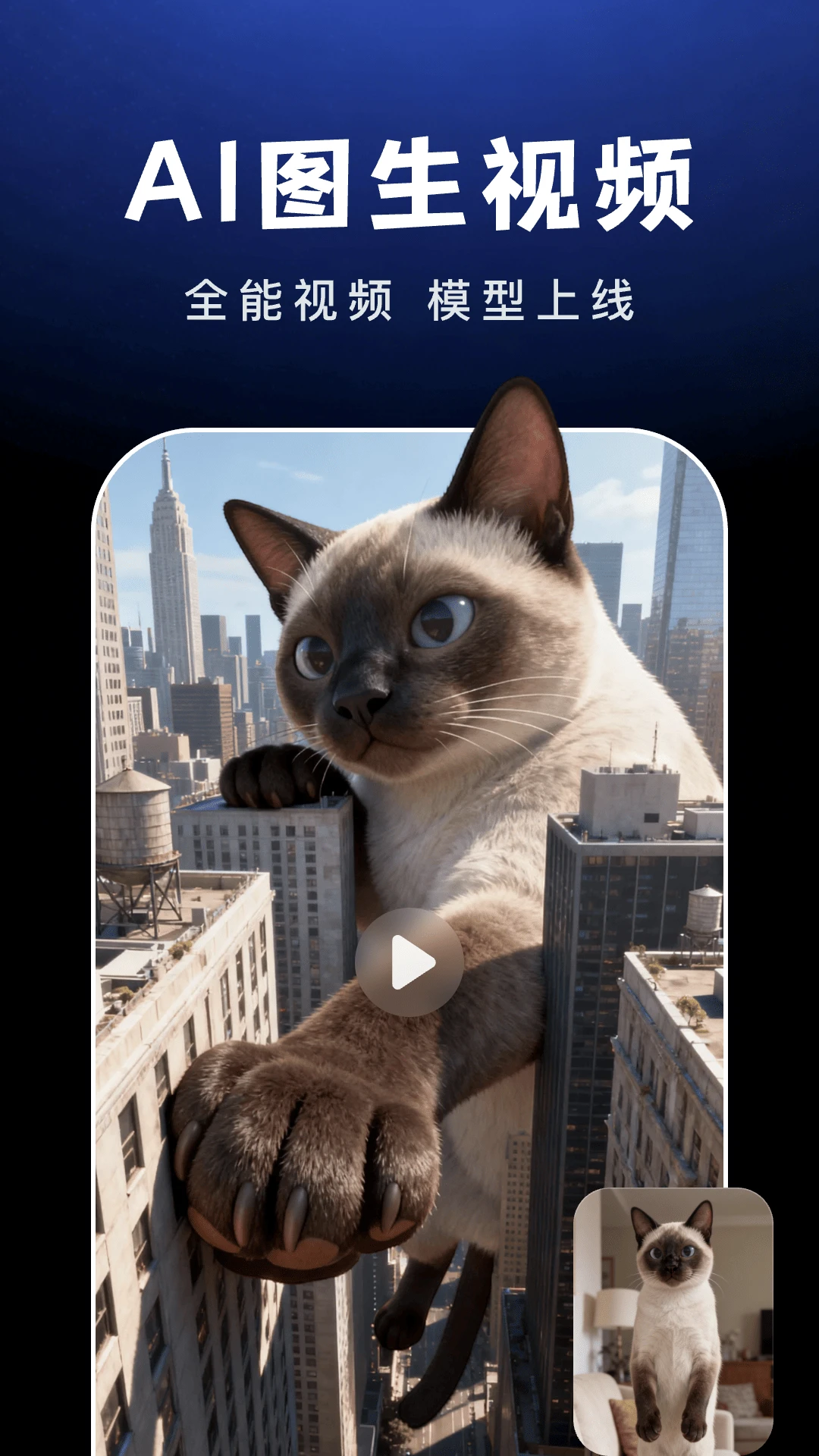 AI Agent���ֽ�ͼ