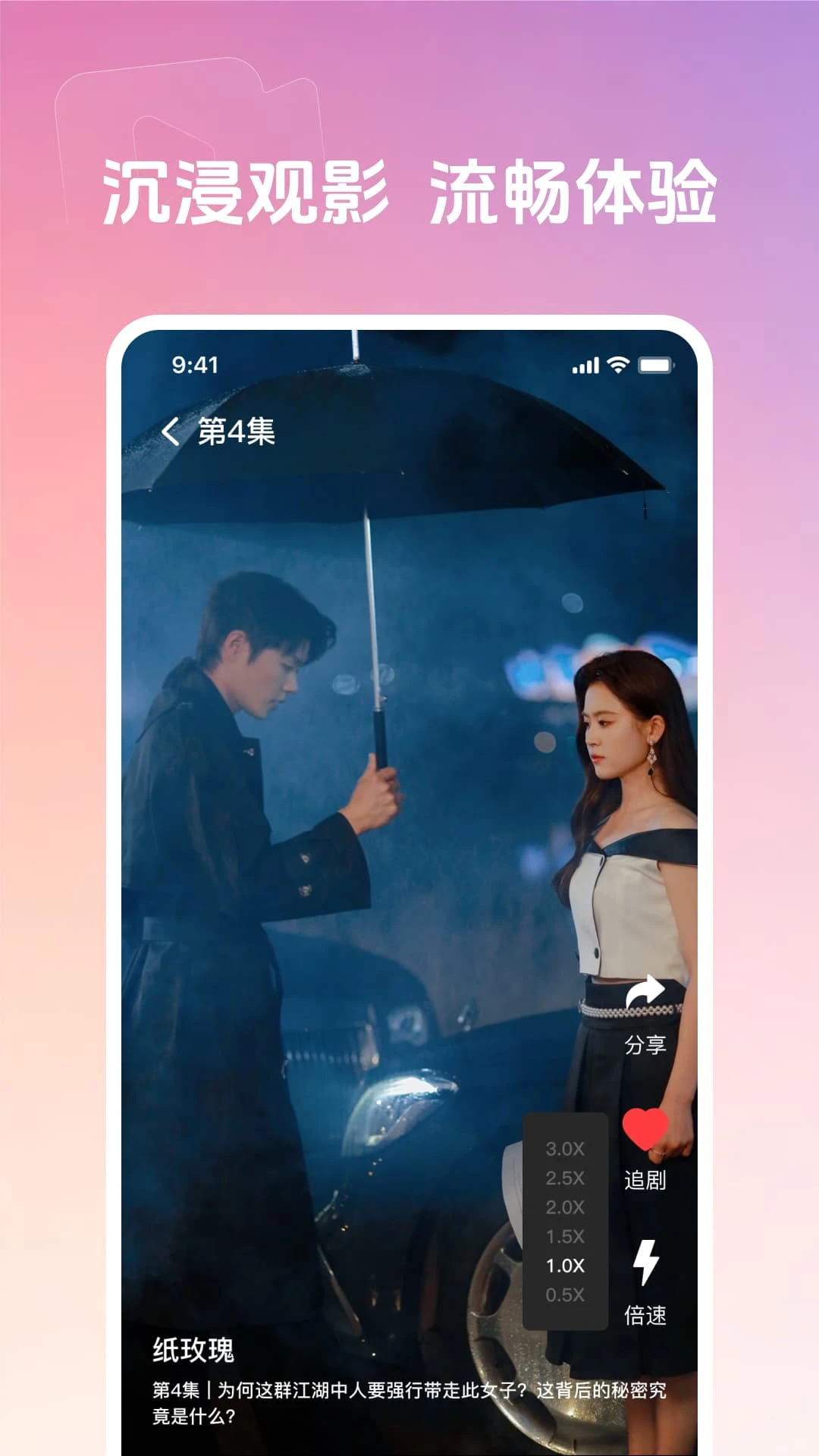 �̾翴���ȫ����ͼ