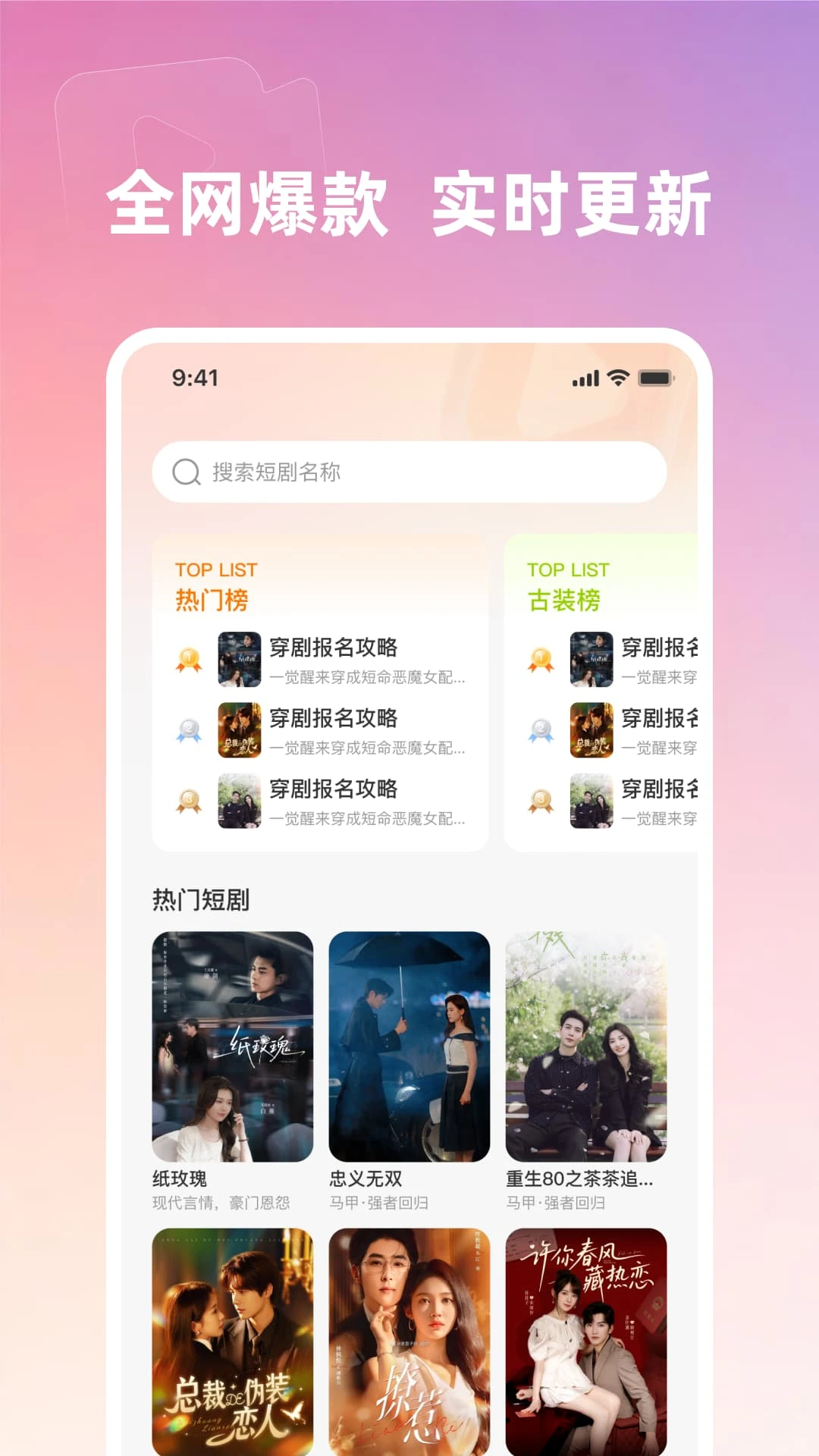 �̾翴���ȫ����ͼ
