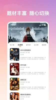 �̾翴���ȫ����ͼ2