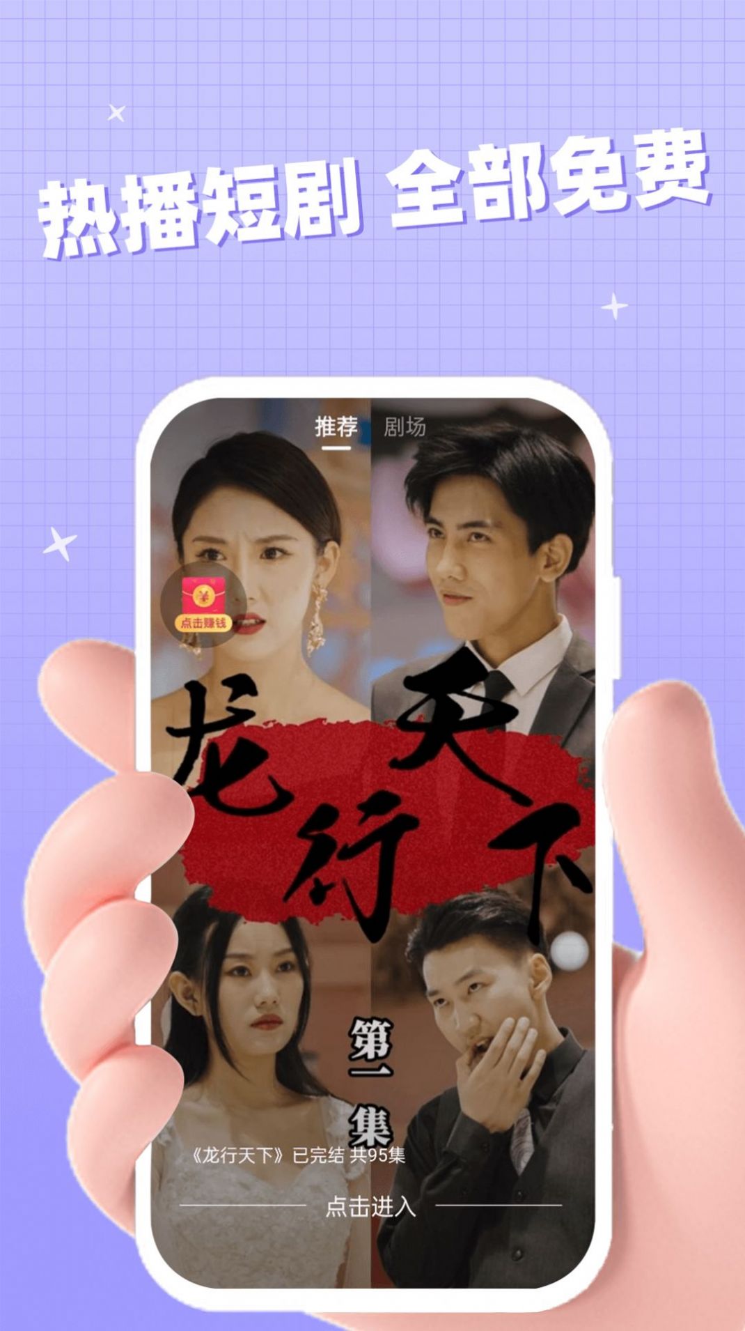 �̾翴���ȫ�� ��׿�� ����������