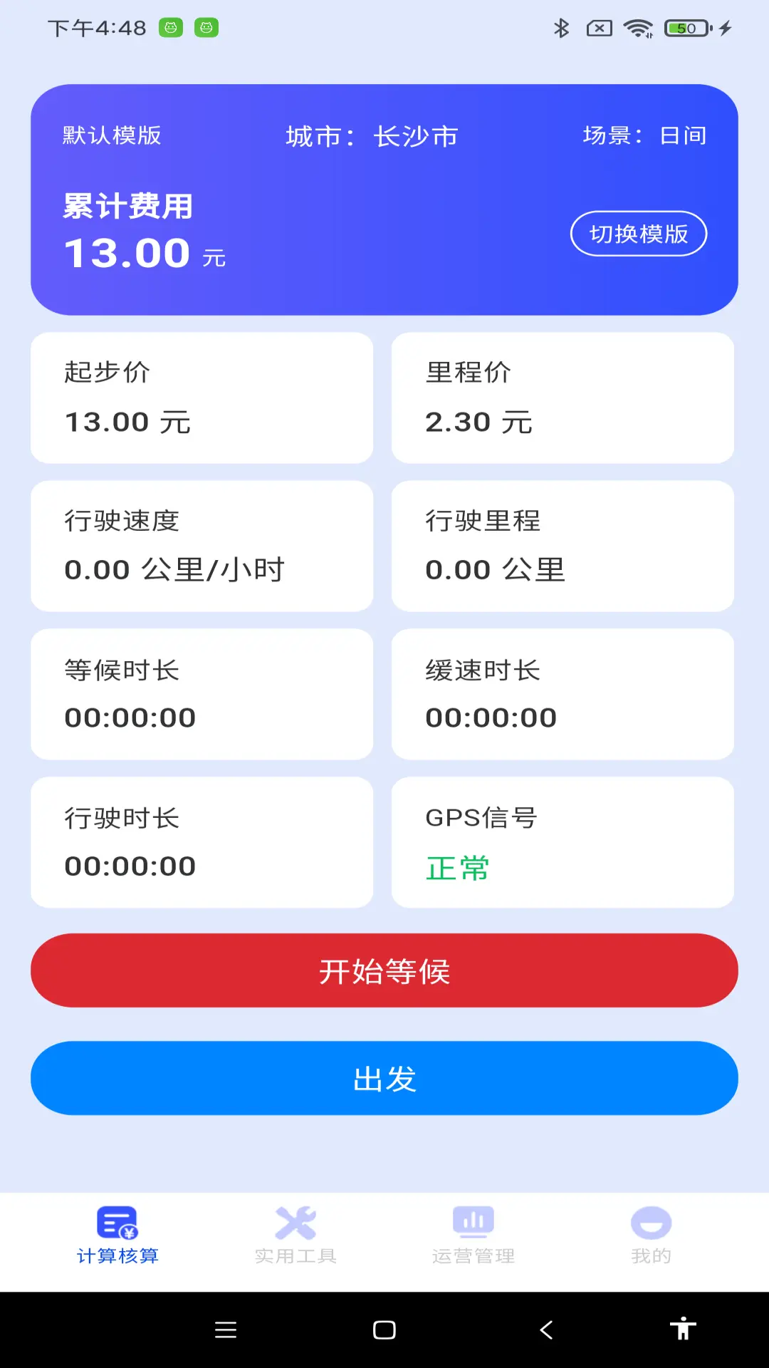 ˳�糵��Լ���Ƽ۽�ͼ