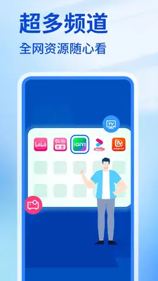 �ֻ�Ͷ����ѽ�ͼ2