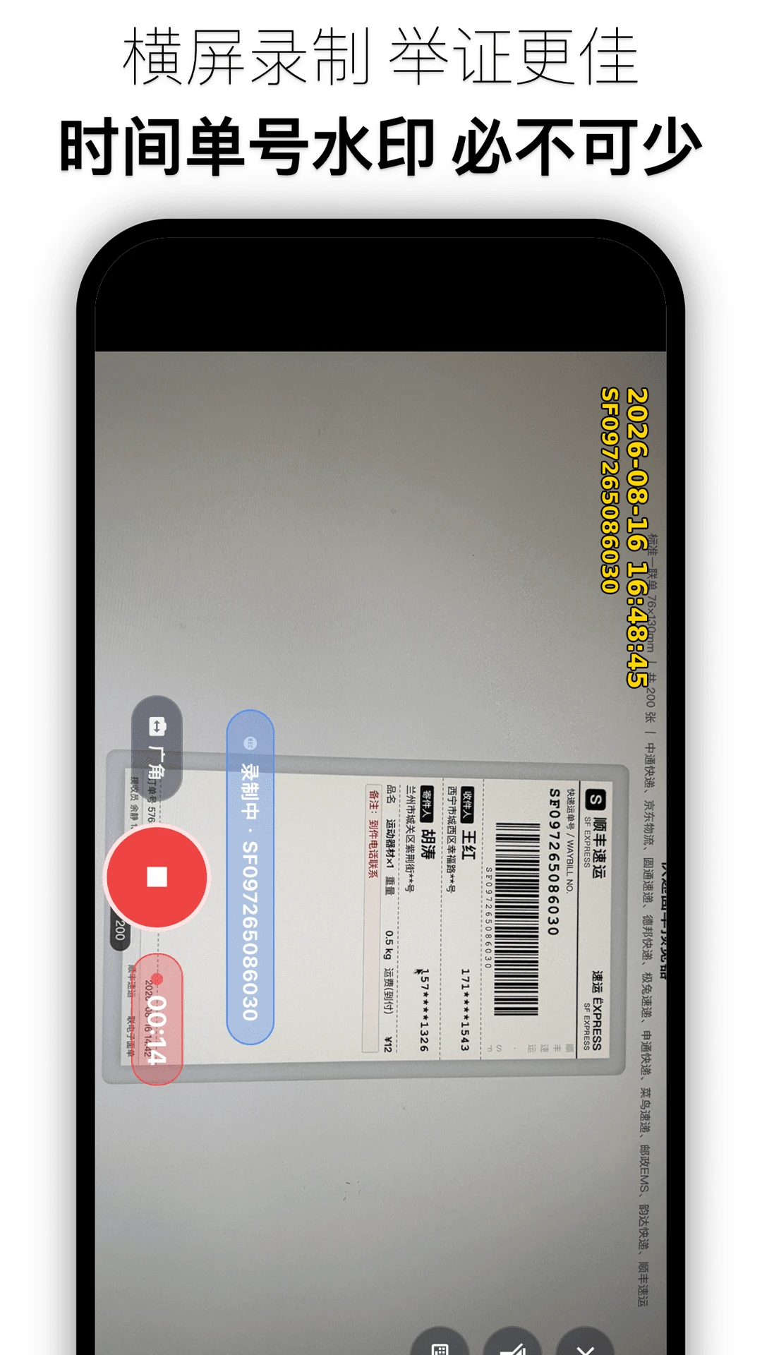 PutPack����¼���ͼ