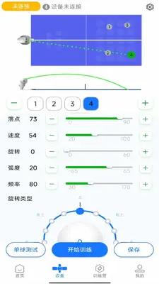 �������ܽ�ͼ1