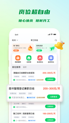 �㹤����ͼ2