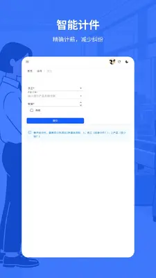 �׸�Ƽ���ͼ1