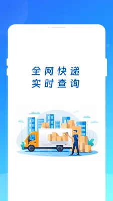 ��������ٲ�ѯ��ͼ0