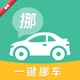 һ��Ų���ҳ���1.0.8 �ֻ�Ų������
