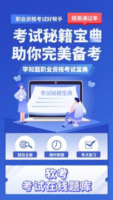 ���ῼ��ѧ֪���ͼ0