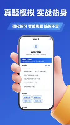 ���ῼ��ѧ֪���ͼ3