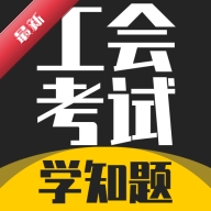 ���ῼ��ѧ֪��5.0.4 ���ῼ��ˢ��