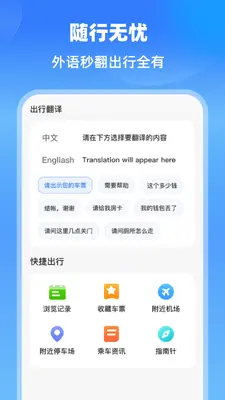 �ؼۺ����Ʊͨ��ͼ1