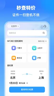 �ؼۺ����Ʊͨ��ͼ0
