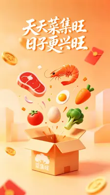�˼�����ͼ0