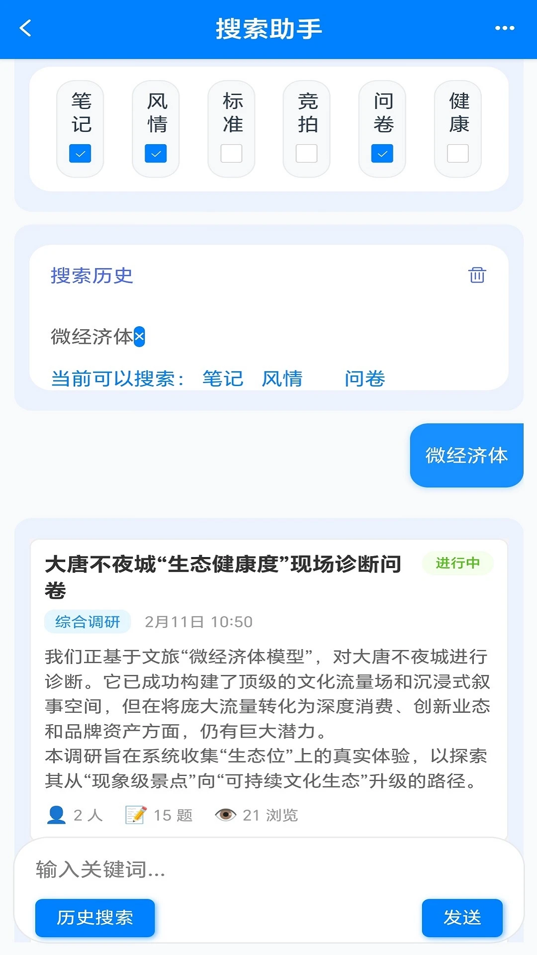 ��®�ֽ�ͼ