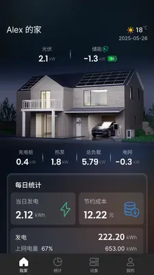 ��̩-̩����ͼ1