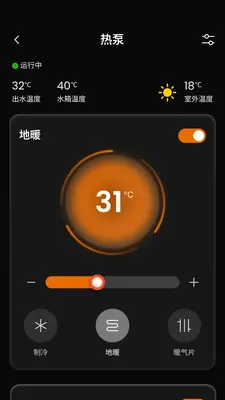 ��̩-̩����ͼ4