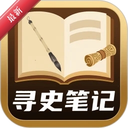 Ѱʷ�ʼ�1.0.8 ��ʷѧϰ����
