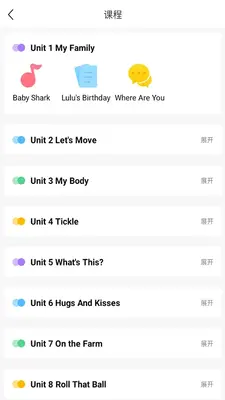 �͵�Buddy��ͼ2