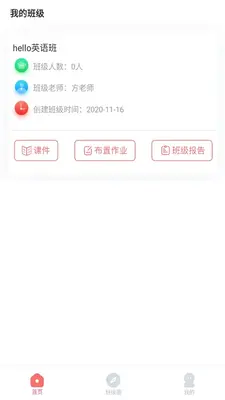 �͵�Buddy��ͼ1