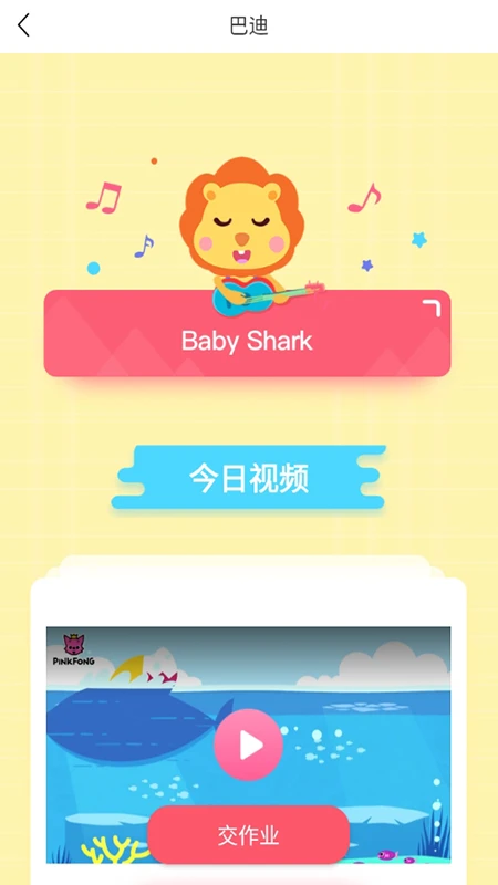 �͵�Buddy��ͼ