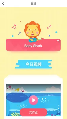 �͵�Buddy��ͼ0