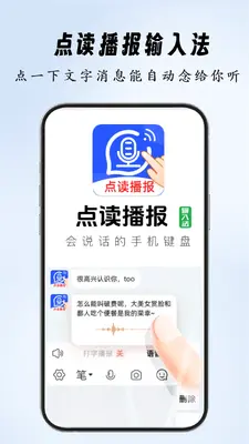 ����������뷨��ͼ0