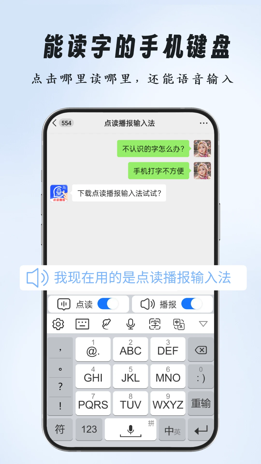 ����������뷨��ͼ