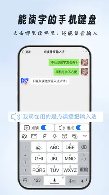 ����������뷨��ͼ1