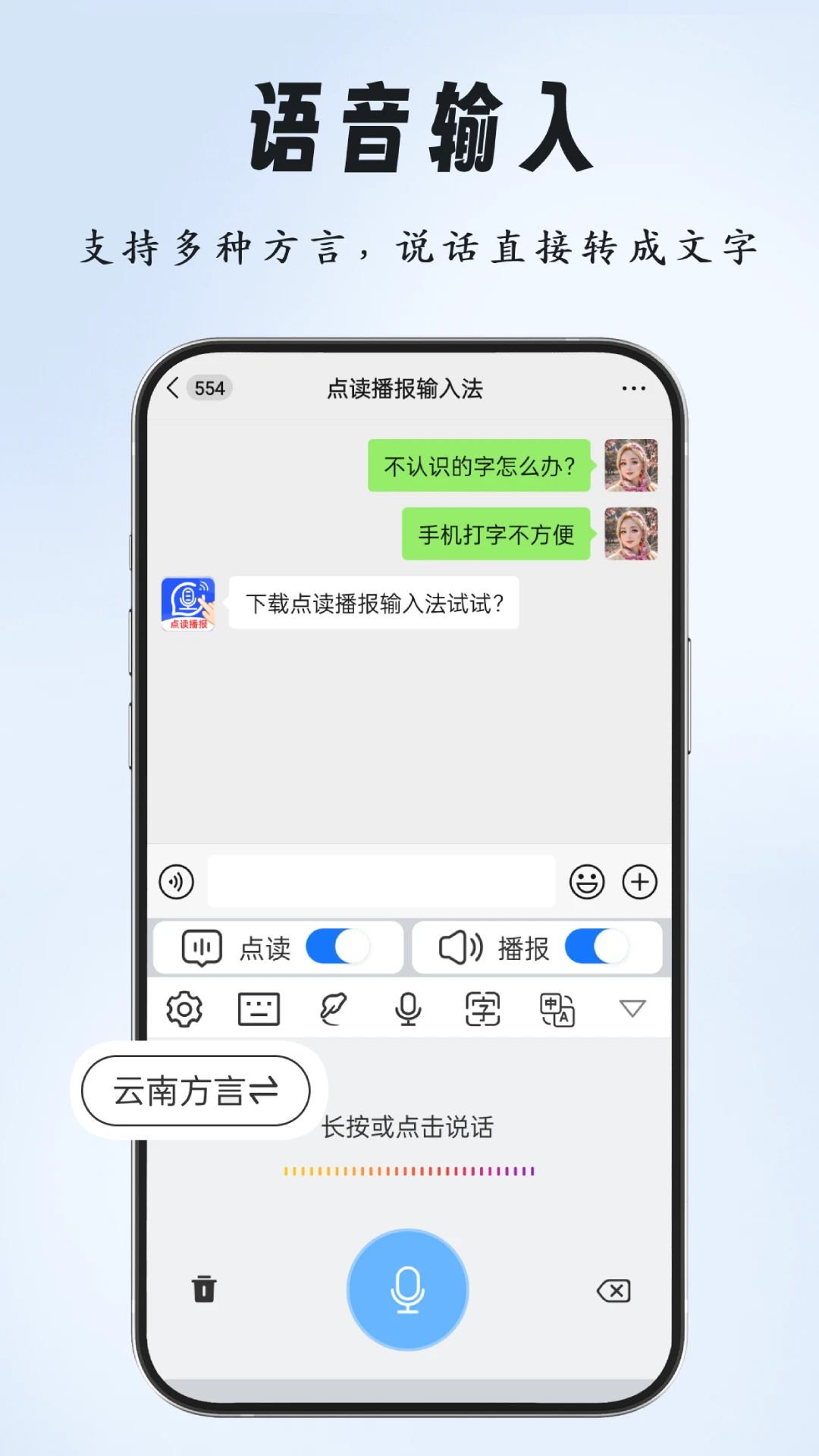 ����������뷨��ͼ