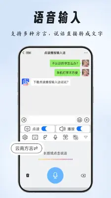 ����������뷨��ͼ2