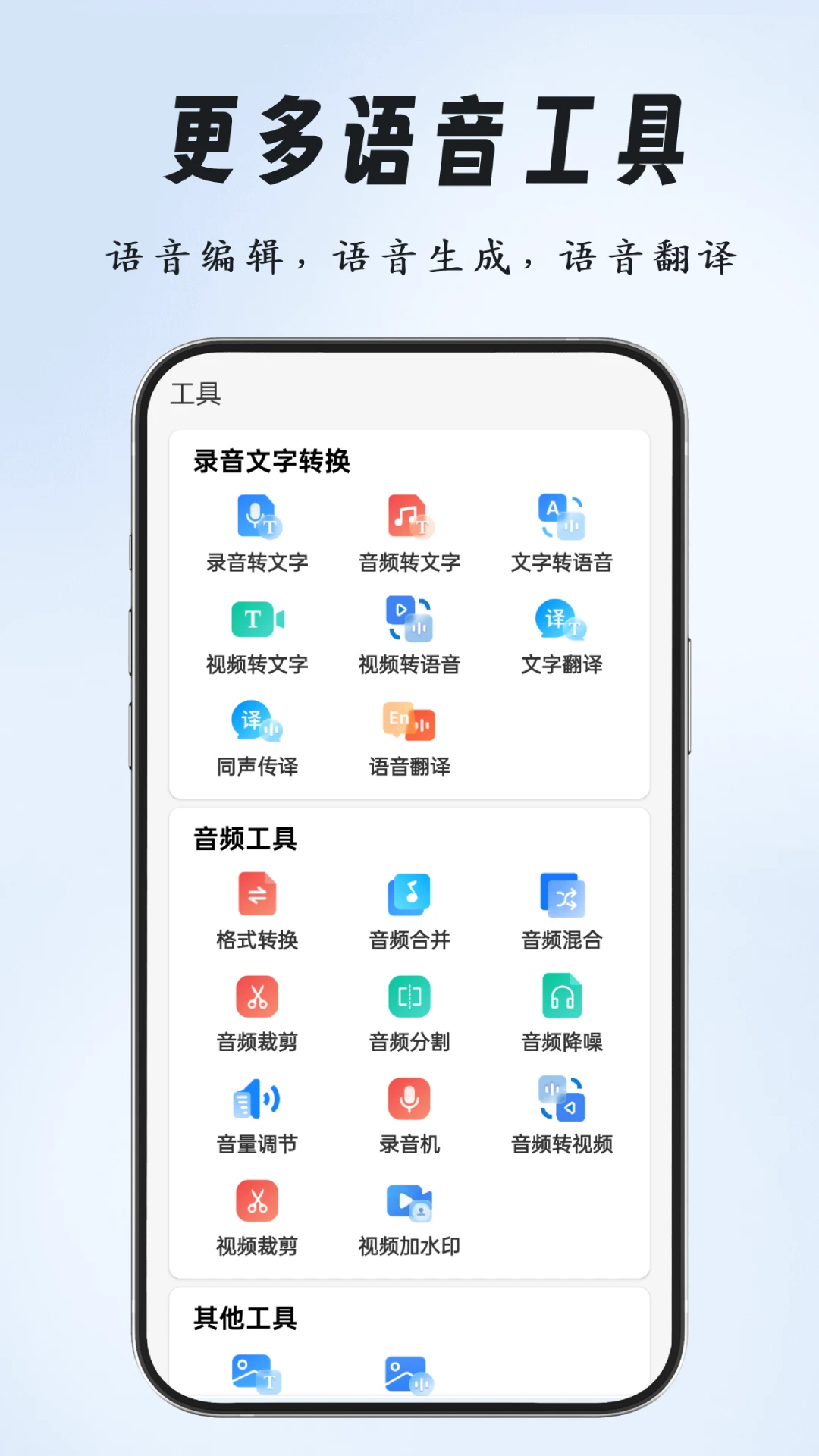 ����������뷨��ͼ