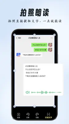 ����������뷨��ͼ3