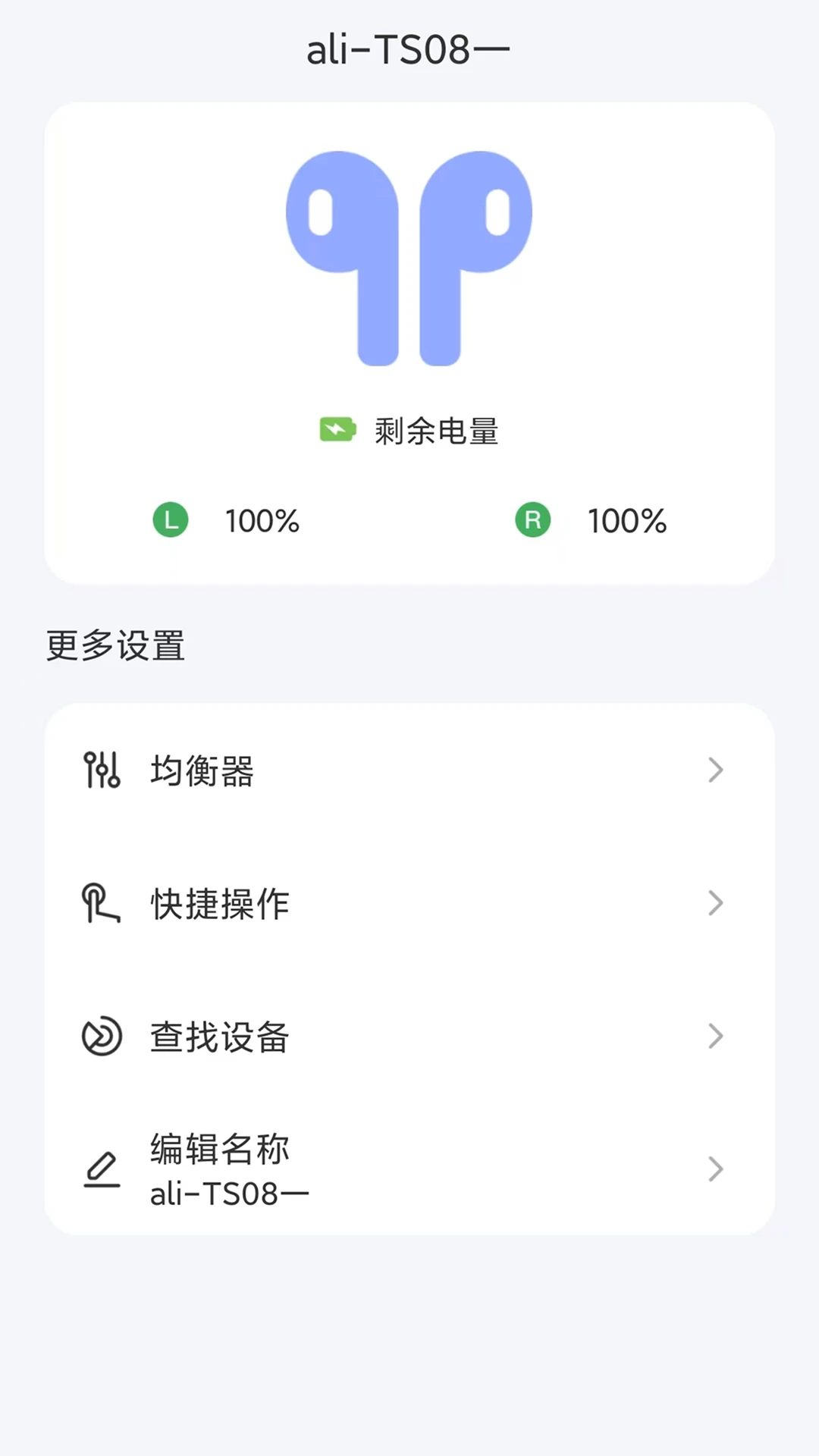 �ǻ�������ͼ