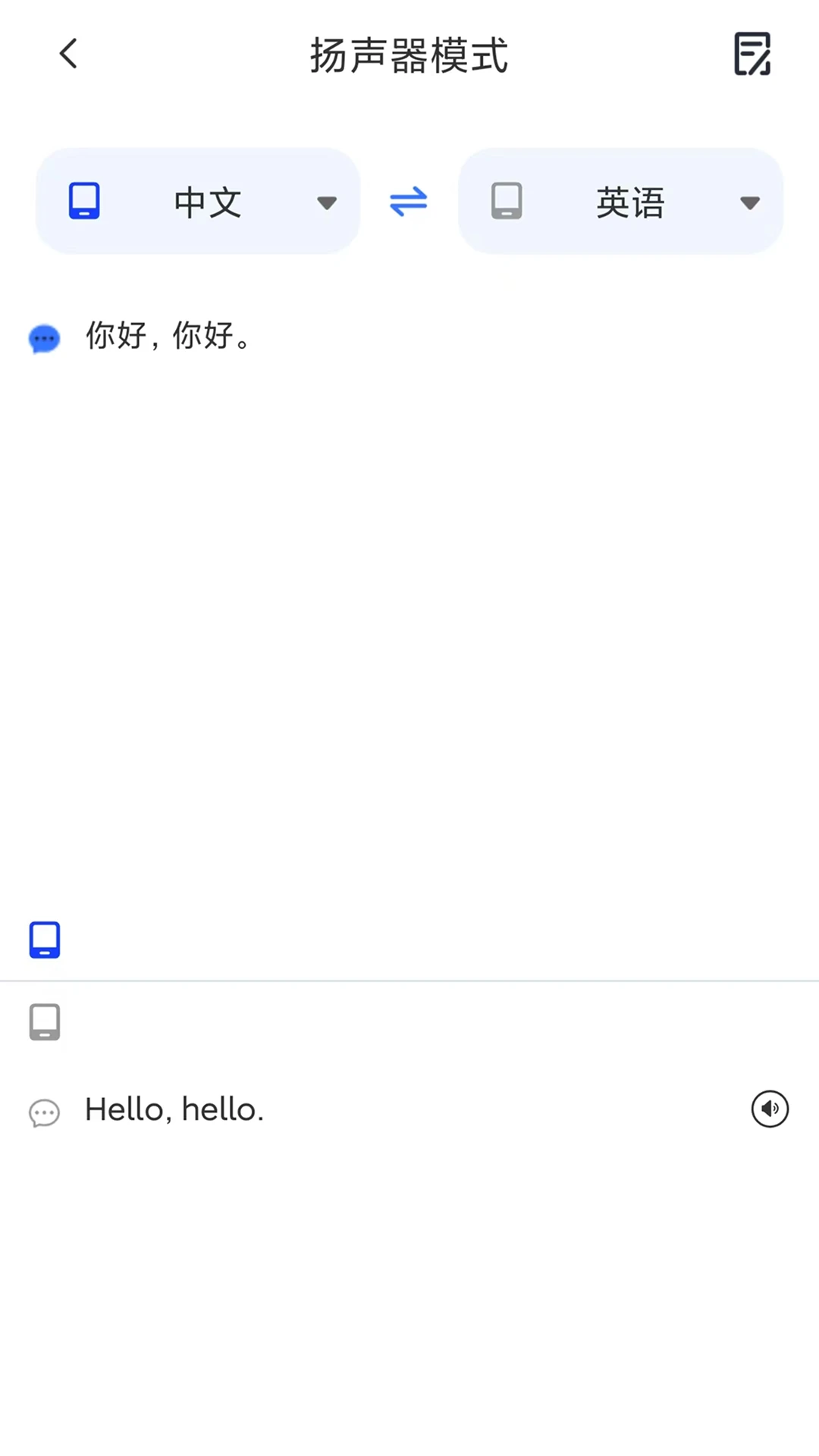 �ǻ�������ͼ