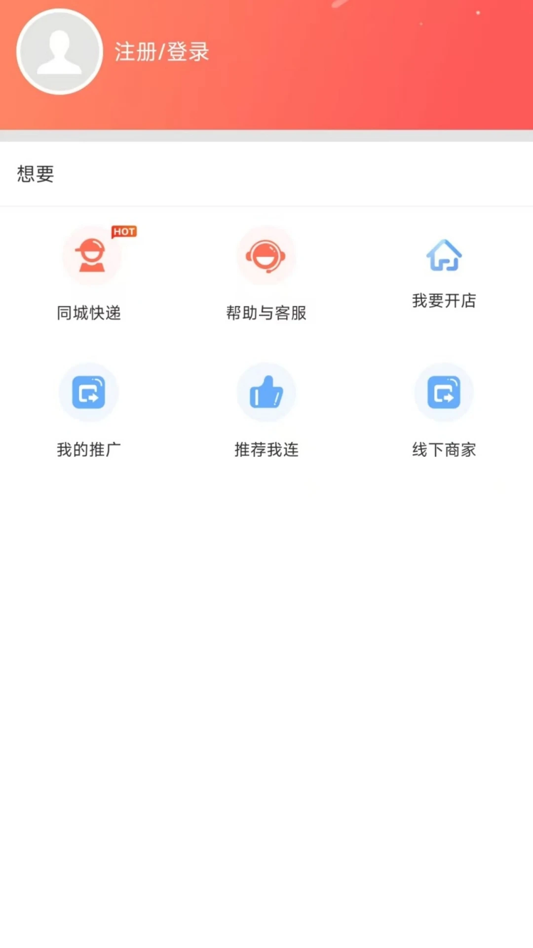 �����̼ҽ�ͼ