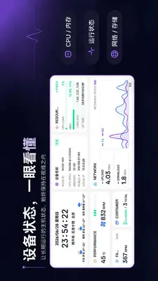 NasPulse��ͼ0