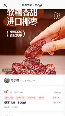 �Ѱ������ͼ3