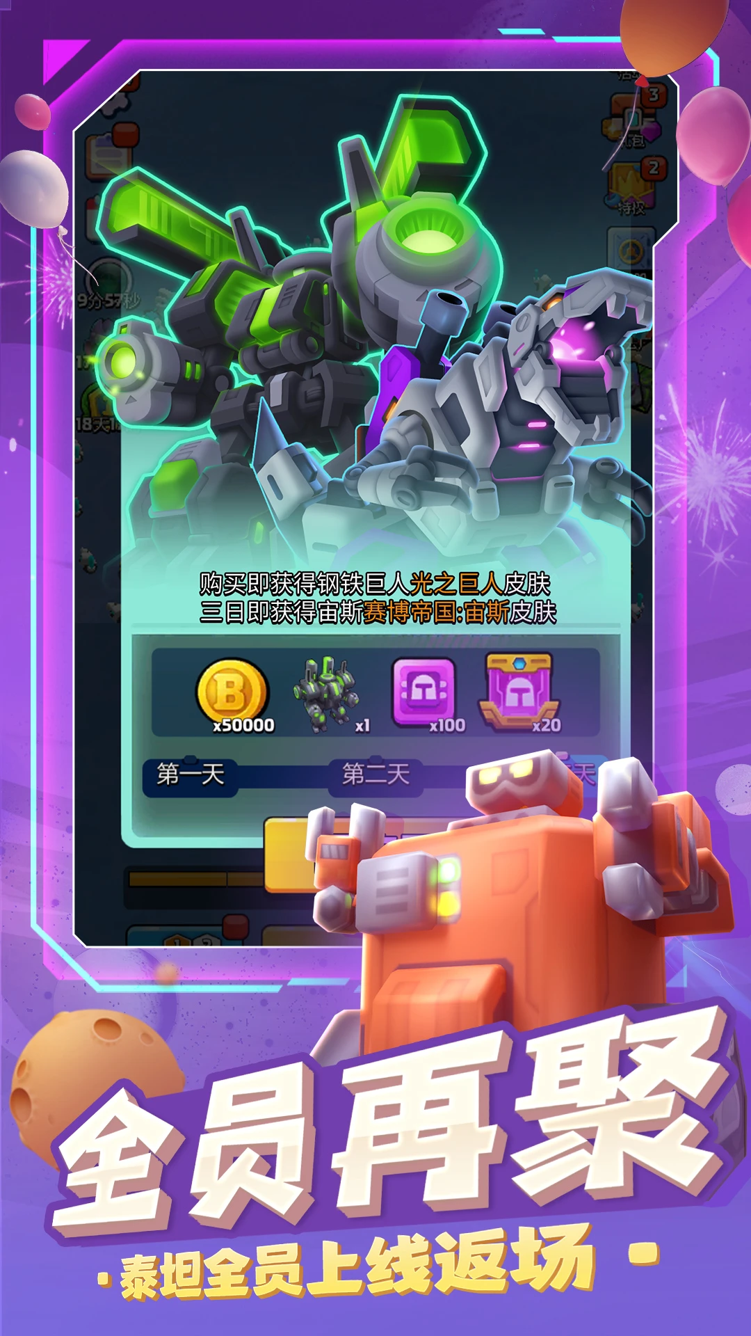 �߿������˽�ͼ