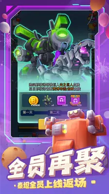 �߿������˽�ͼ3