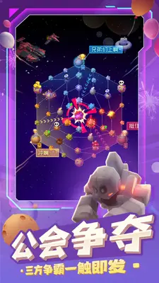 �߿������˽�ͼ4