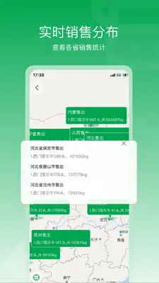 ��ţţ��ͼ1