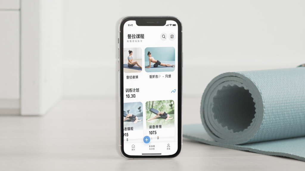 һ��չʾ�ֻ���Ļ��ͼƬ����Ļ����ʾ����App����ҳ���棬��������������γ̷���ͼ���ѵ���ƻ���Ƭ�������Ǹɾ���ǳɫ�Ӽһ������Ա߷���һ���٤�棬���������������������������޶���Ԫ��