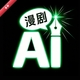 Deep����̾�����AI1.0.7 �������紴��